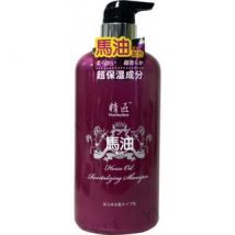 o'Naomi - Materpiece Horse Oil Deep Moisturizing Shampoo 750ml