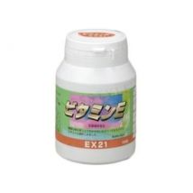 Vitamin E 100 capsules