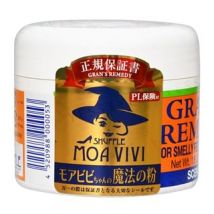 GRAN'S REMEDY - Regular Bottle Floral 50g