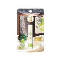 Rohto Mentholatum - Melty Cream Lip Extra Moisturizing Lip Balm Grape Sorbet