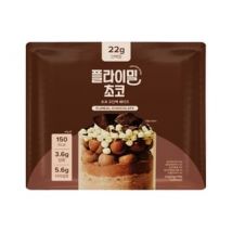 FLIMEAL Protein Shake - 6 Types Choco