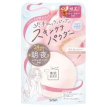SANA - Skincare Powder 01 Nude Beige