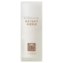 matsuyama - Moisturizing Emulsion 95ml