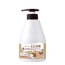 Kwailnara - Milk Body Lotion - 8 Types Coconut