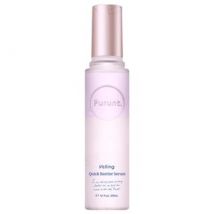 &NINE - Purunt. Veiling Quick Barrier Serum 120ml
