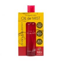 KUROBARA - Camellia Oil Oil de Mist 80ml