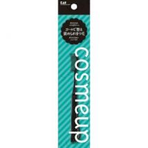 KAI - cosmeup Folding Mascara Comb 1 pc