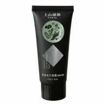 SOFNON - Tsaio Blackhead Peel-off Removal Mask+ 40g
