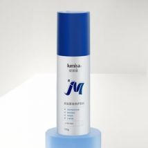 Jumiya  - Skin Barrier Repairing Essence 100g