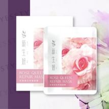 Woopvibes - Shin Sheng Yan Rose Queen Repair Mask 5 pcs