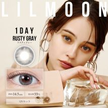 PIA - Lilmoon 1 Day Color Lens Rusty Gray 10 pcs