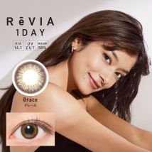 Candy Magic - ReVIA 1 Day Color Lens Grace 10 pcs P-1.00 (10 pcs)