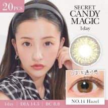 Candy Magic - Secret Candy Magic 1 Day Color Lens No.14 Hazel 20 pcs P-2.75 (20 pcs)