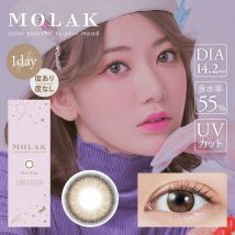 PIA - Molak 1 Day Color Lens Dazzle Beige 10 pcs