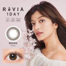 Candy Magic - ReVIA 1 Day Color Lens Brown 10 pcs P-4.75 (10 pcs)