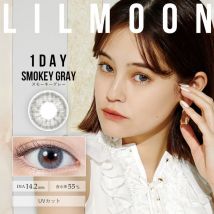 PIA - Lilmoon 1 Day Color Lens Smokey Gray 10 pcs P-4.50 (10 pcs)
