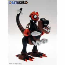 Figurine Dino & Orus - Brown chromium Attakus - Attakus - 9ème Store