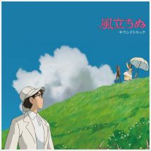 Joe Hisaishi - Le vent se lève / Soundtrack - Plastoy - 9ème Store