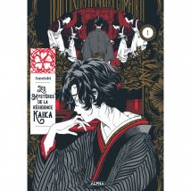 Les Mystères de la Résidence Kaika T1 - VEGA-DUPUIS - 9ème Store