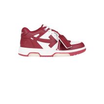 Sneakers Out Of Office