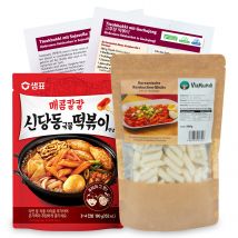 Koreanische Reiskuchen & Shindangdong Topokki Sauce Set - Inkl. Broschüre mit Kochrezepten und Videoanleitungen für würzige Reisnudel-Gerichte - 400g Reis-Sticks für Tteok-bokki & 180g Soße