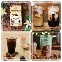 Cantabile & Co Eiskaffees – Erfrischende Koreanische Kaffeedrinks aus dem Beutel