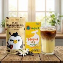 Koreanischer Milchkaffee: Vegemil Bananen Soja Milch & Cantabile Iced Vanilla Americano Bundle