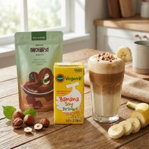 Koreanischer Milchkaffee: Vegemil Bananen Soja Milch & Cantabile Iced Haselnuss Americano Bundle