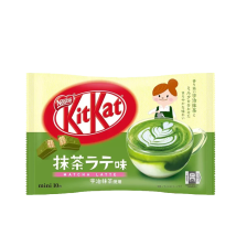 KitKat Matcha Latte Mini Riegel aus Japan - Matcha Schokolade Schokoriegel Japanische Süßigkeiten (9 Riegel)