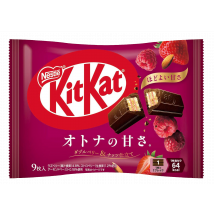 KitKat Double Berry & Nut Mini Riegel aus Japan - Beeren & Nüsse Japanische Schokolade Schokoriegel Süßigkeiten (9 Riegel)