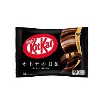 KitKat Black Dark Chocolate Adult Sweetness (Otona no Amasa) Mini Riegel aus Japan - Dunkle Schokolade Japanische Süßigkeiten Schokoriegel (10 Riegel)