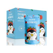 Cantabile Ade Drink Pouch Apfel - Koreanisches Apple Limonade Getränk, Fruchtgetränk im Beutel, Erfrischungsgetränk ais Korea (10 x 230 ml)