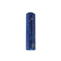 Angel Whisperer Lapis Lazuli Powerful Medium Healing Stone