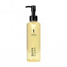 Numbuzin - No. 1 Easy Peasy Cleansing Oil (200ml)