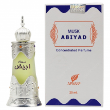 Afnan - Musk Abiyad Concentrated Perfume Oil Unisex (20ml​​​​​​​)