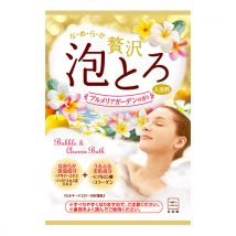 Cow Brand Soap - Bubble &amp; Aroma Bath Salt - Yellow (30g)