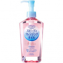 Kose - Softymo Speedy Cleansing Oil (240ml)