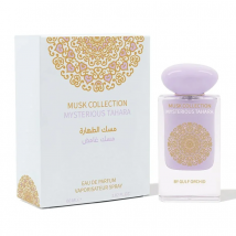 Gulf Orchid - Perfume D&#039;Artist Mysterious Tahara (60ml)