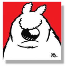 Photo Lupo Alberto 106849