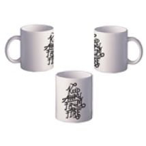 Tasse en céramique  - Keep Away From Fire