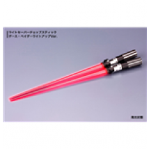 Star Wars baguettes lumineuses sabre laser Darth Vader