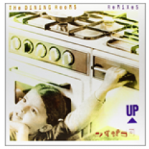 Vinyle Dining Rooms (The) - Remixes