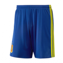 Short de Football Espagne Adidas Home 2016-2017 (Enfants)