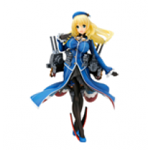 Kantai Collection statuette PVC 1/8 Atago 20 cm