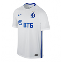 Maillot Dinamo Moscow 2016-2017 Away
