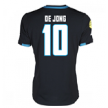 Maillot PSV Eindhoven 2016-2017 Away