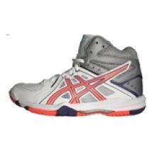 Chaussures Accessoires volleyball 250089