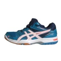 Chaussures Accessoires volleyball 250091