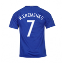Maillot Finlande Football 2016-2017 Away