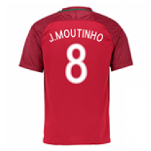 Maillot Portugal Football 2016-2017 Home
